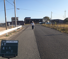 乃木浜公園の道路を整備する工事